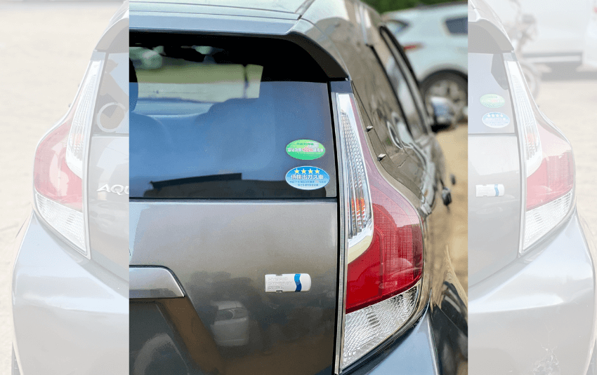 Toyota Aqua S Push 2015/18